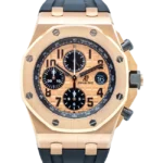 Audemars Piguet Royal Oak Offshore Chronograph 26470OR closer front