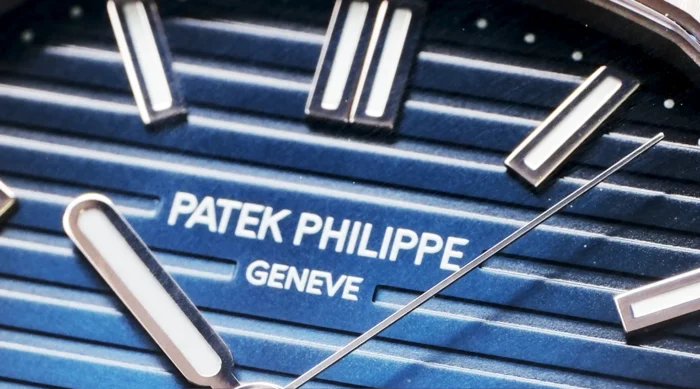 detailed view of patek philippe 5811 dial