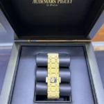 Audemars Piguet Royal Oak Frosted Gold Sunburst Dial 37 Yellow Gold 15550BA - Bracelet